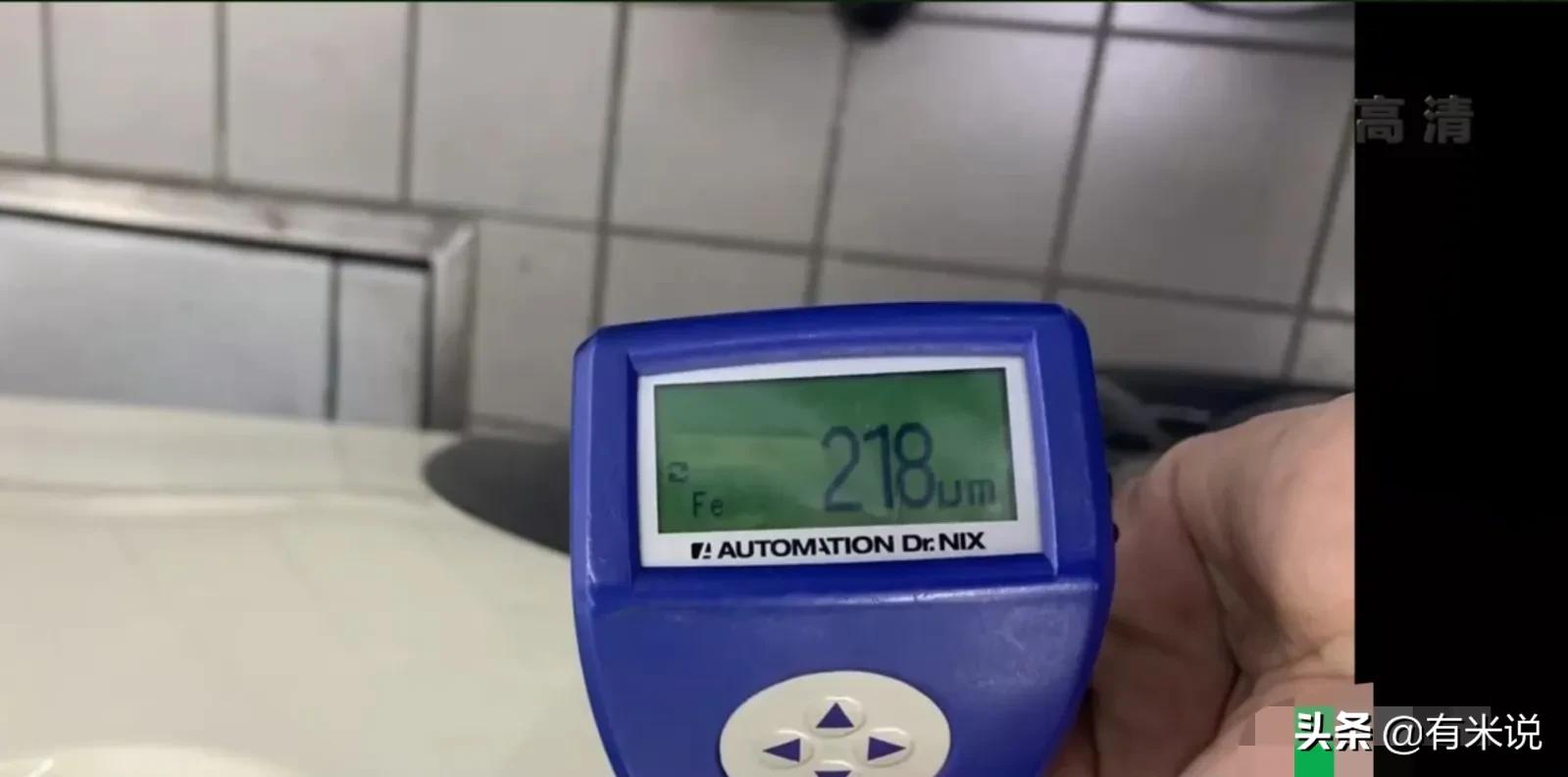 翻新车的弊病,买到整车翻新的车怎么办