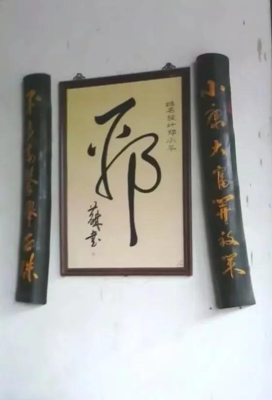 硬笔诗句作品签名,硬笔书法天地写法