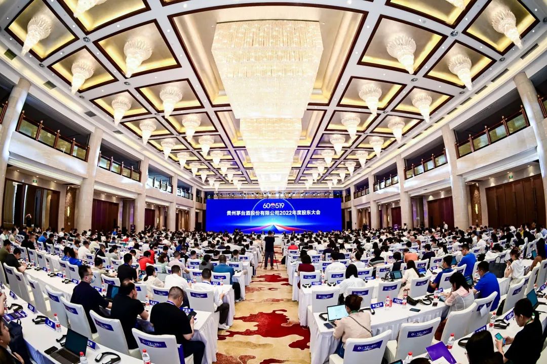 “分红+基金”收益模式即将开启，做茅台股东能有多赚？