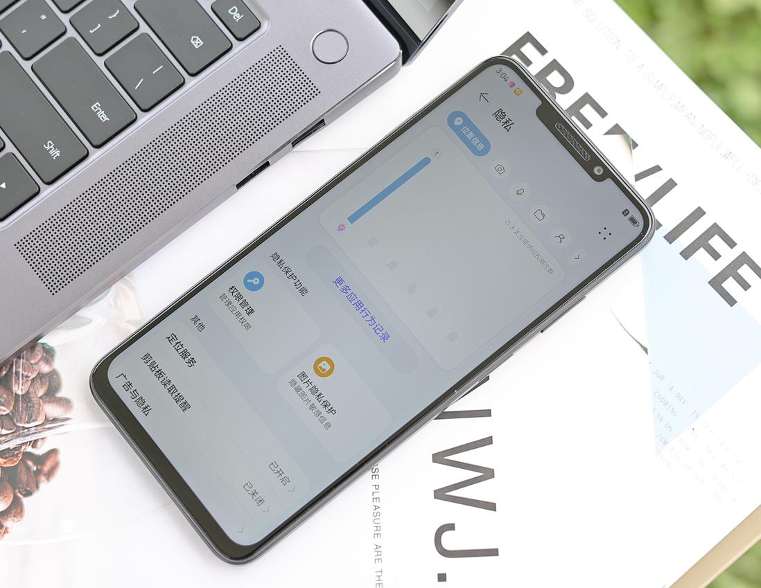 华为巨鲸电池52度能续航多少公里,续航超过华为畅享60x的手机