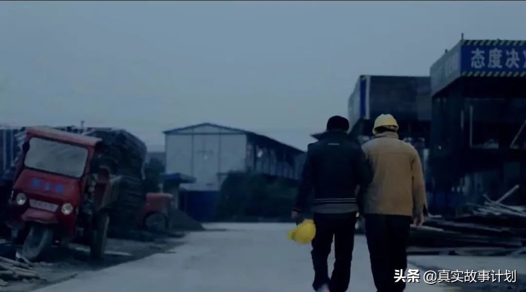 恒大暴雷之前账面上的资产有多少,恒大暴雷跟房产降价有关吗