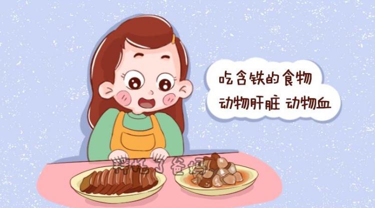 缺铁性贫血可以输液补铁吗,缺铁性贫血和补铁有关系吗