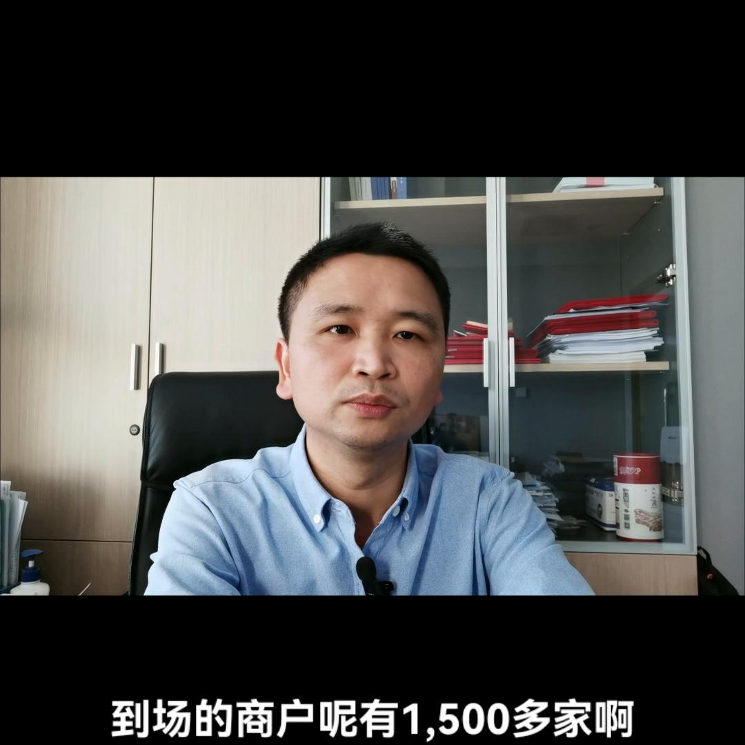 金华农产品批发市场招商招租,海吉星农产品批发市场招商电话