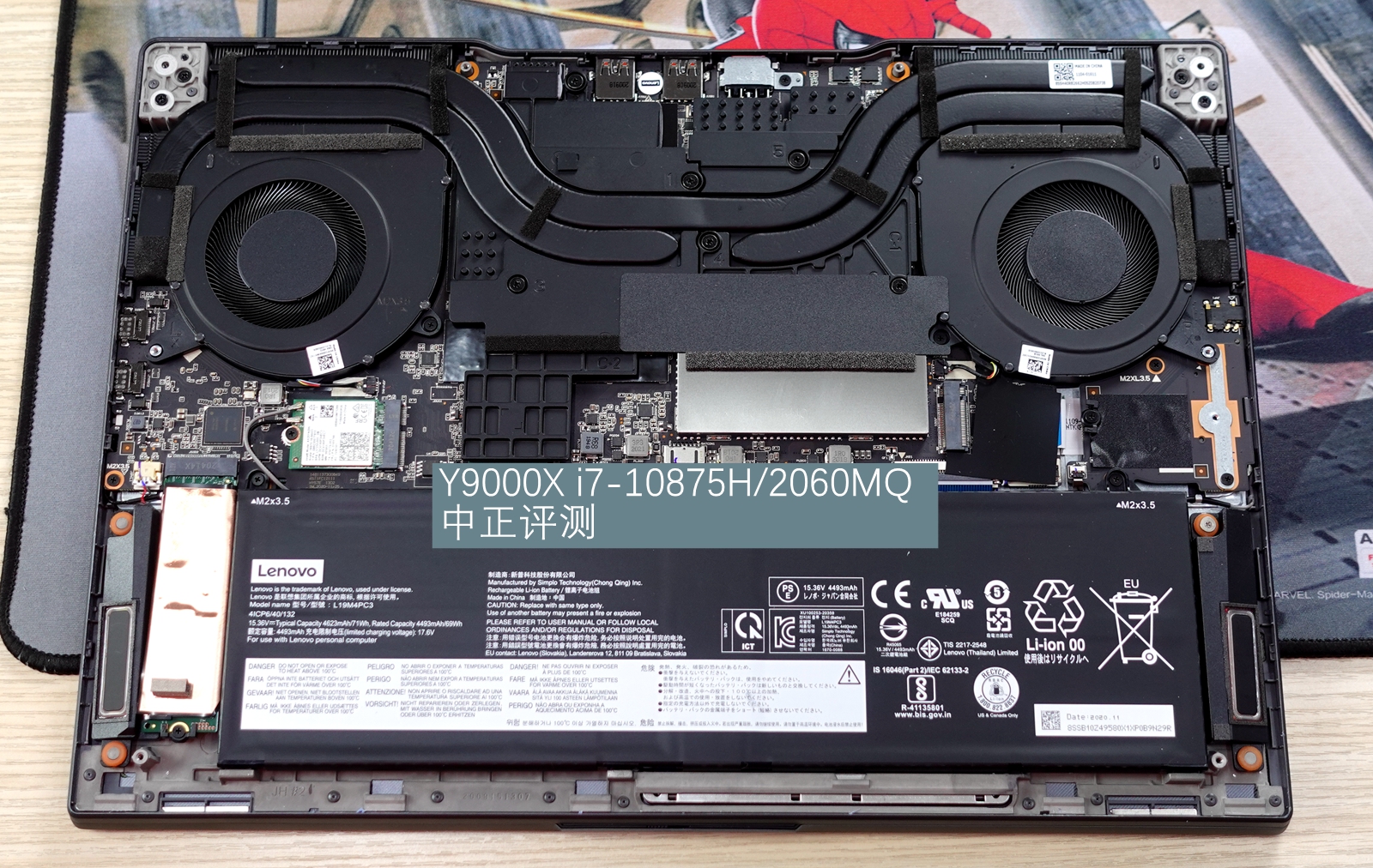 资料贴：近期笔记本拆机图汇总，有你的笔记本吗？超多图杀猫