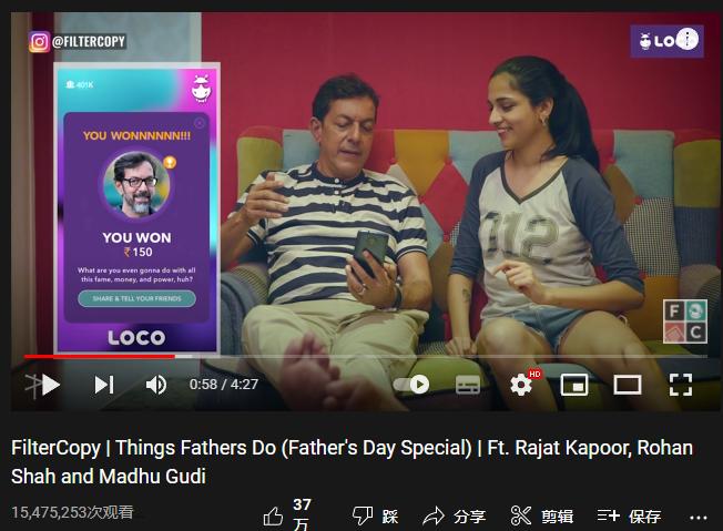 「Inpander」印度版Twitch获4200万融资？印度游戏直播市场怎样？