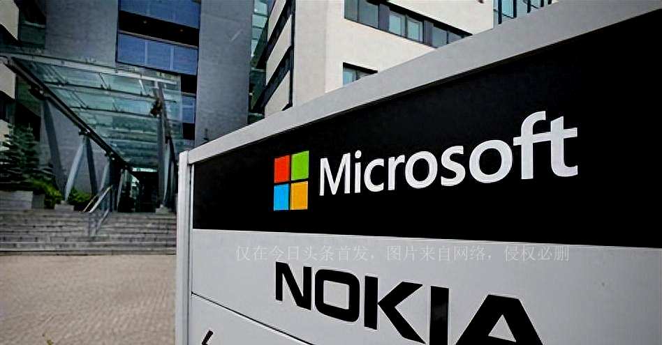 你以为的诺基亚现实的诺基亚,诺基亚活得很滋润