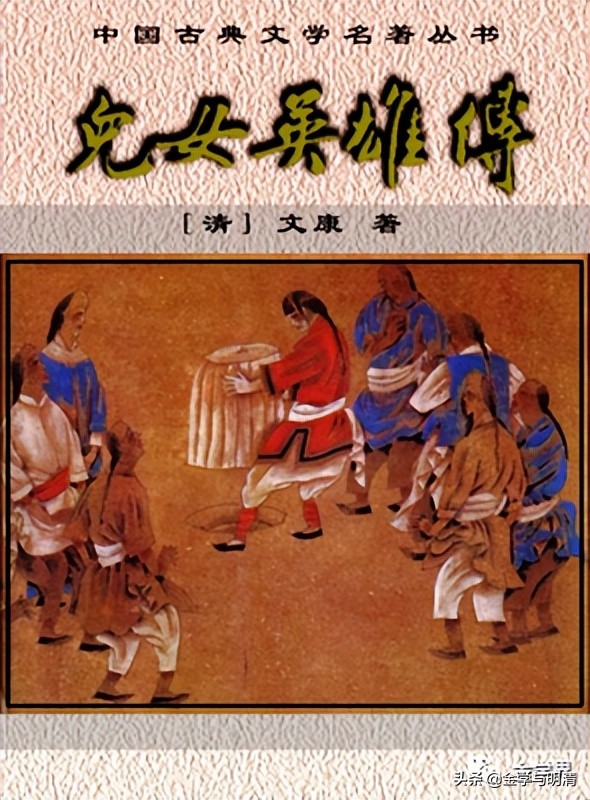 杨国玉玉雕,杨国玉全部视频