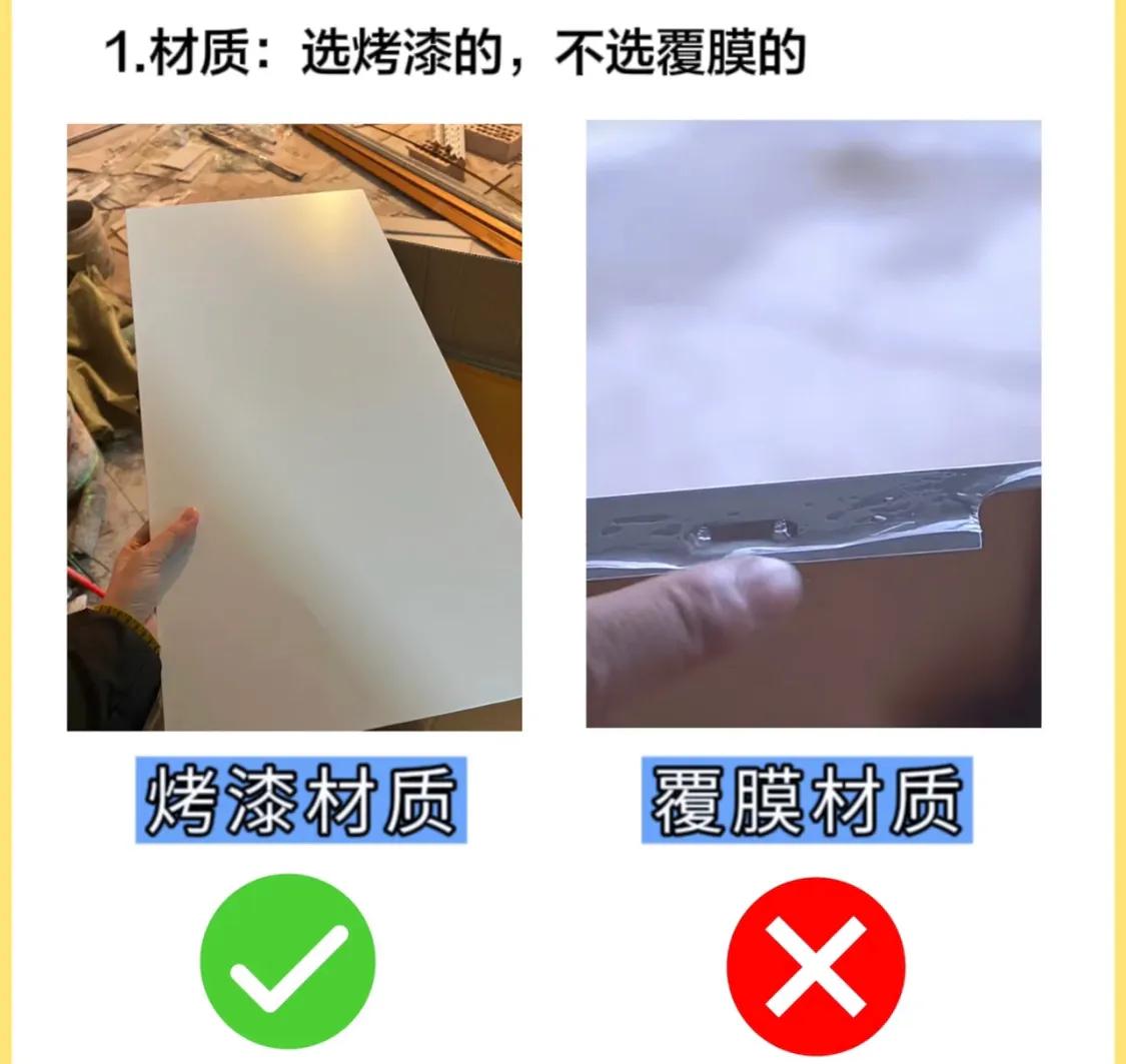 卫生间铝扣板吊顶选什么样子的,卫生间铝扣板吊顶如何装出高级感