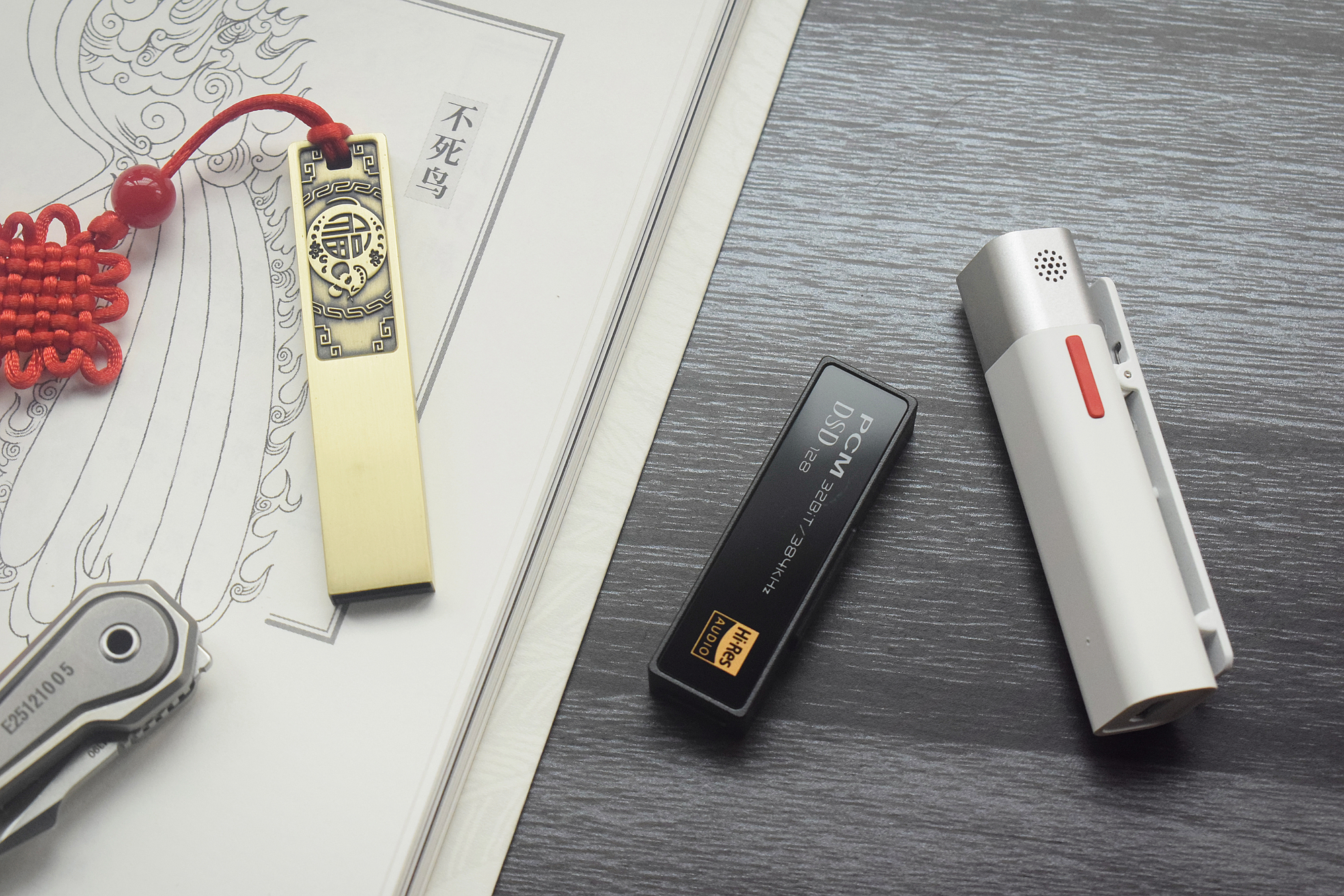 海贝fc1小尾巴评测,海贝fc1耳放评测