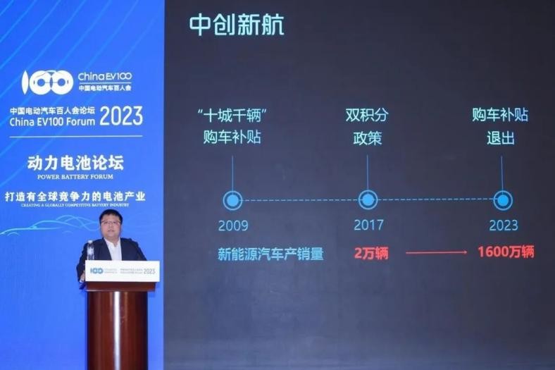 宝利财富爆雷,宝利财富怎么样