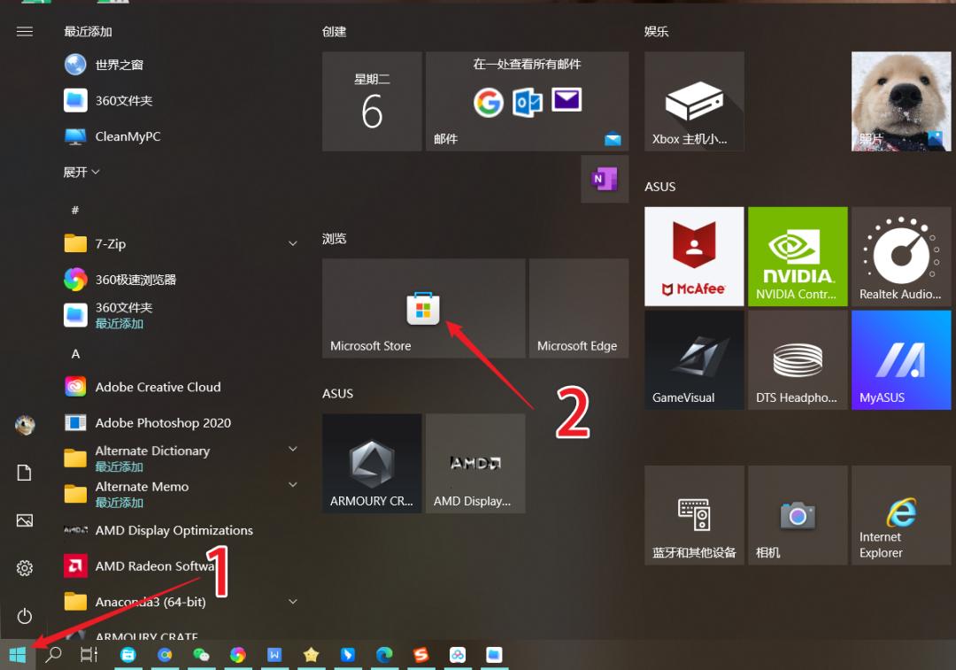 windynamicdesktop的壁纸无法下载,windynamicdesktop壁纸推荐