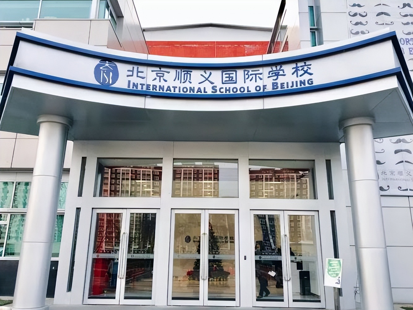 私人订制冯小刚完整版,冯小刚拍的私人订制