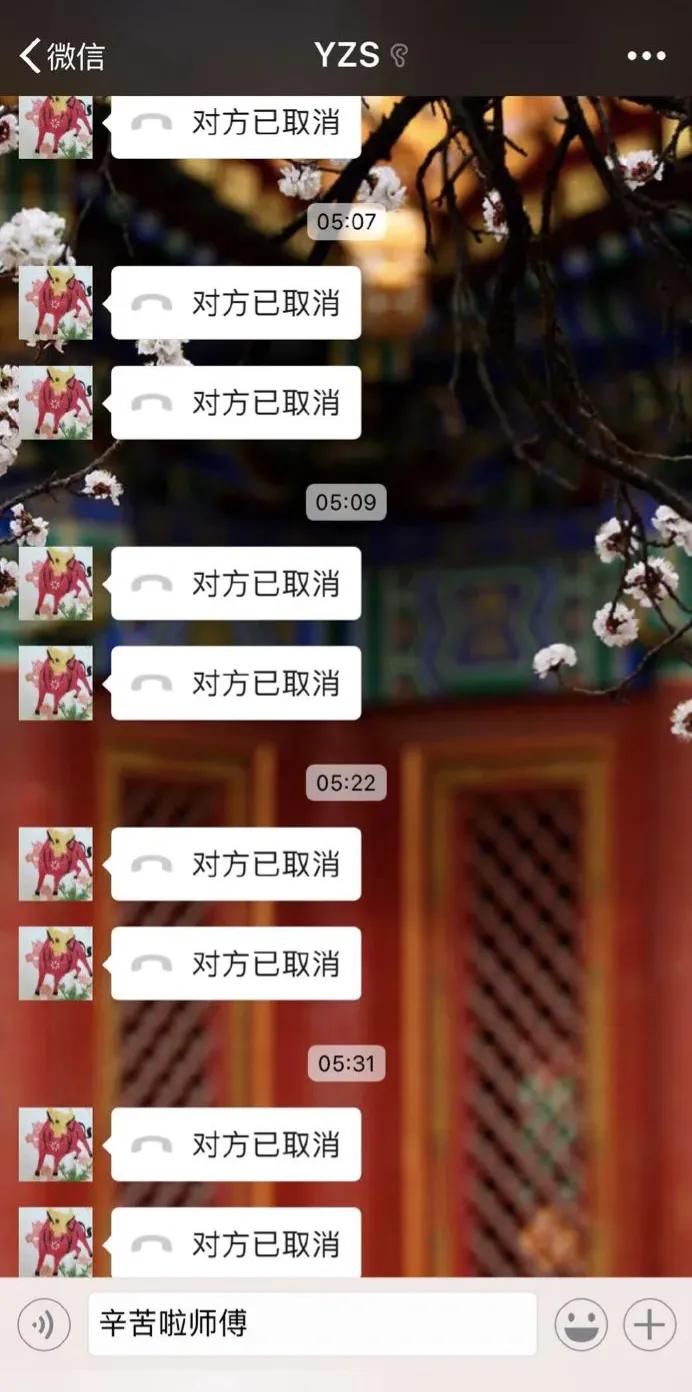 来说说那些陌生人的善意,陌生人的些许善意