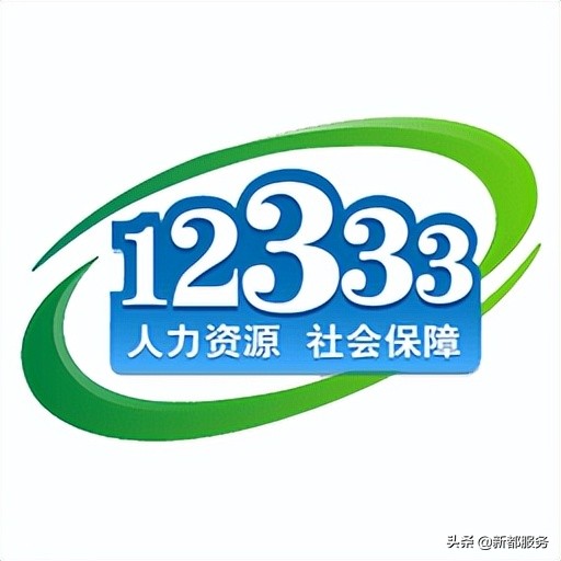 专业技术职业资格证书一览表,广东省职业资格证书查询官方网站