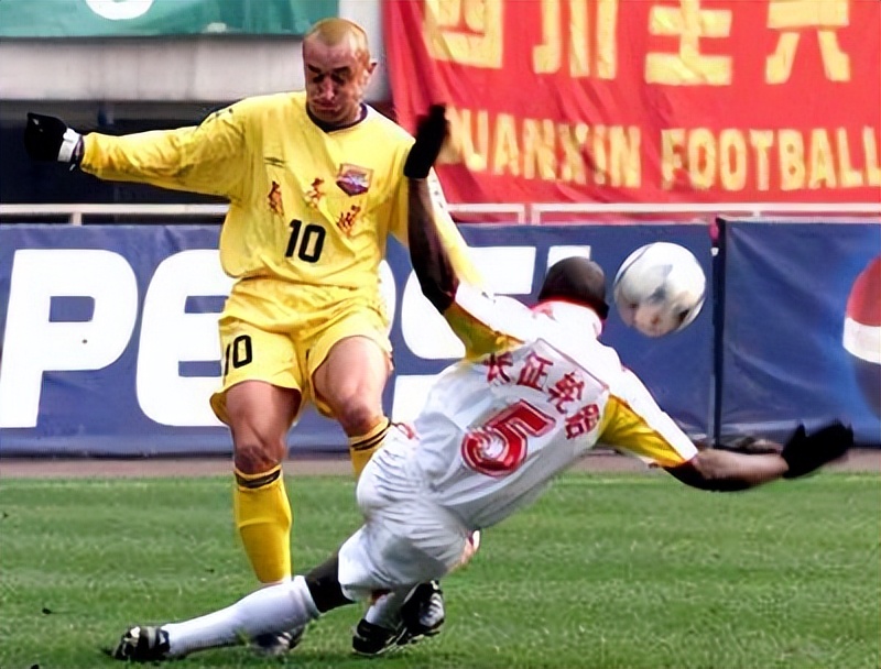 四川全兴马麦罗脚后跟进球,四川全兴足球队纪录片