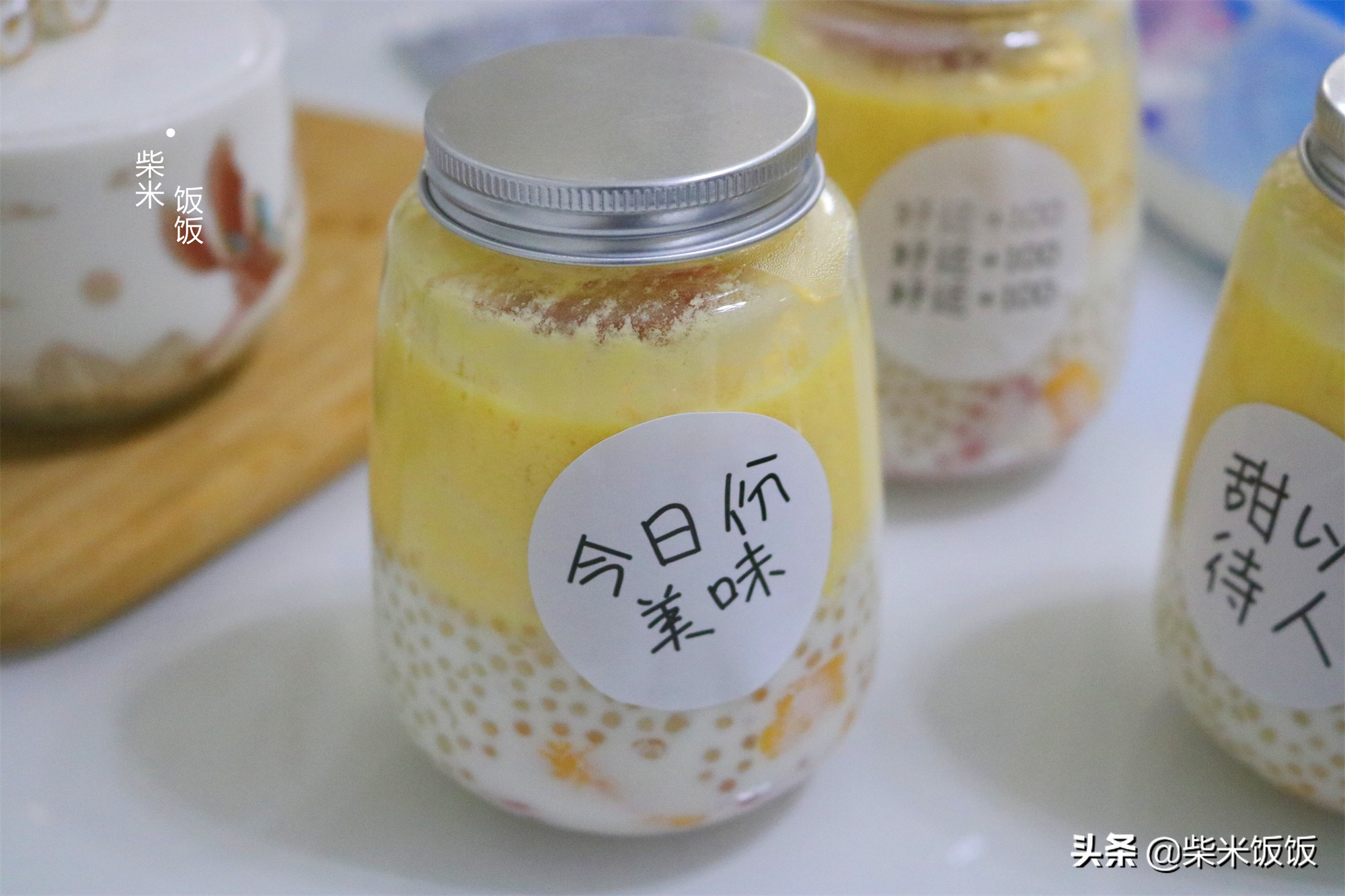 夏季杨枝甘露怎么做,热的杨枝甘露怎么做简单又好喝