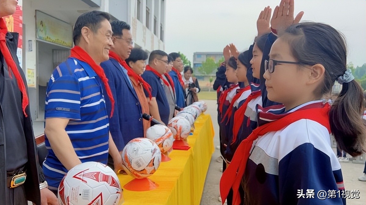 【河南】“豫爱童行”公益活动走进太平镇吉太小学