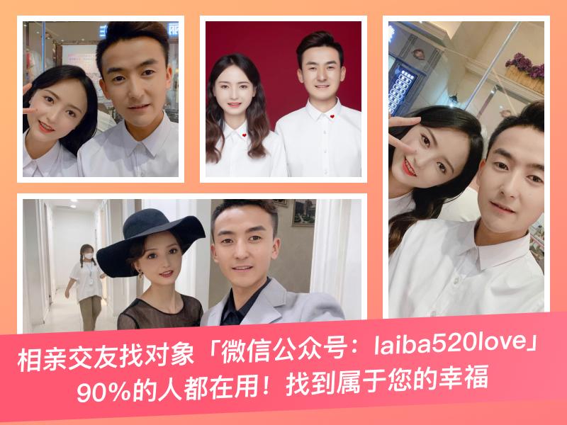 世纪佳缘网站相亲靠谱吗,世纪佳缘相亲网靠谱吗