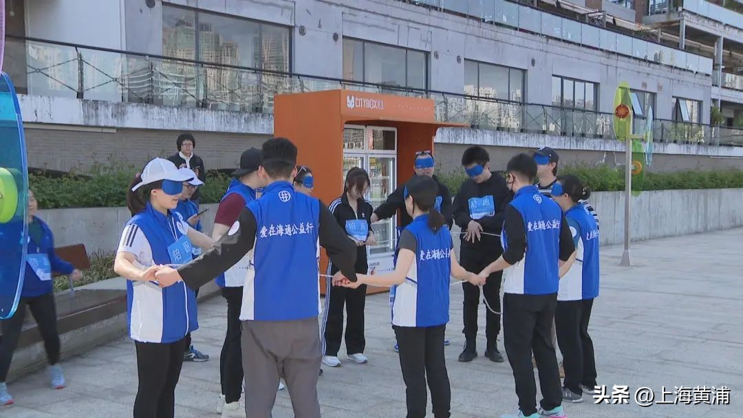 无障碍公益活动,做你的眼睛公益组织