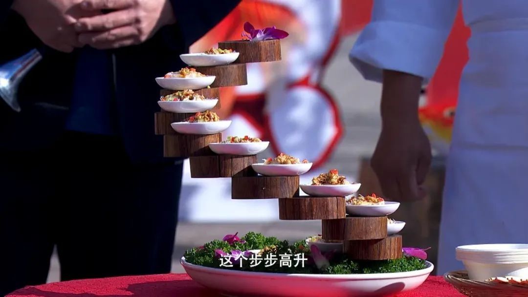 好物节食品,好物节好物