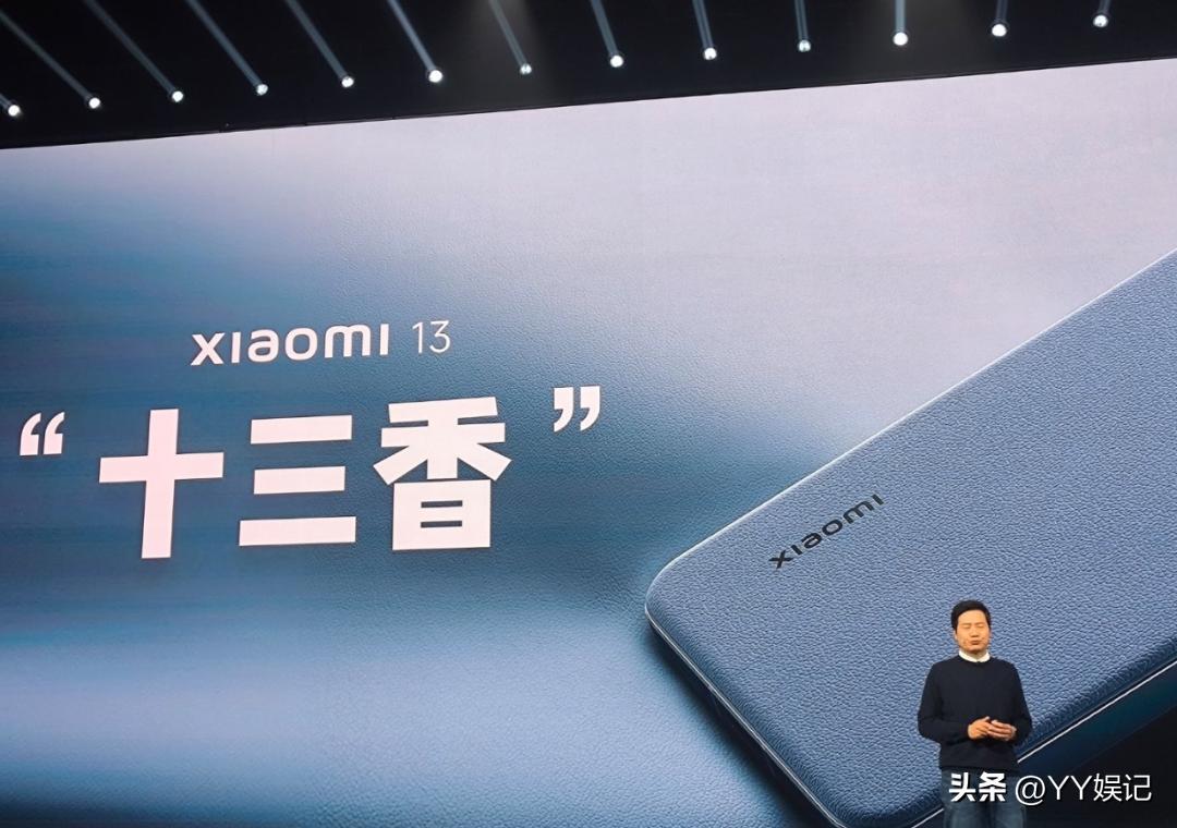 6.9英寸小米大屏幕手机,小米6.7寸直屏手机推荐