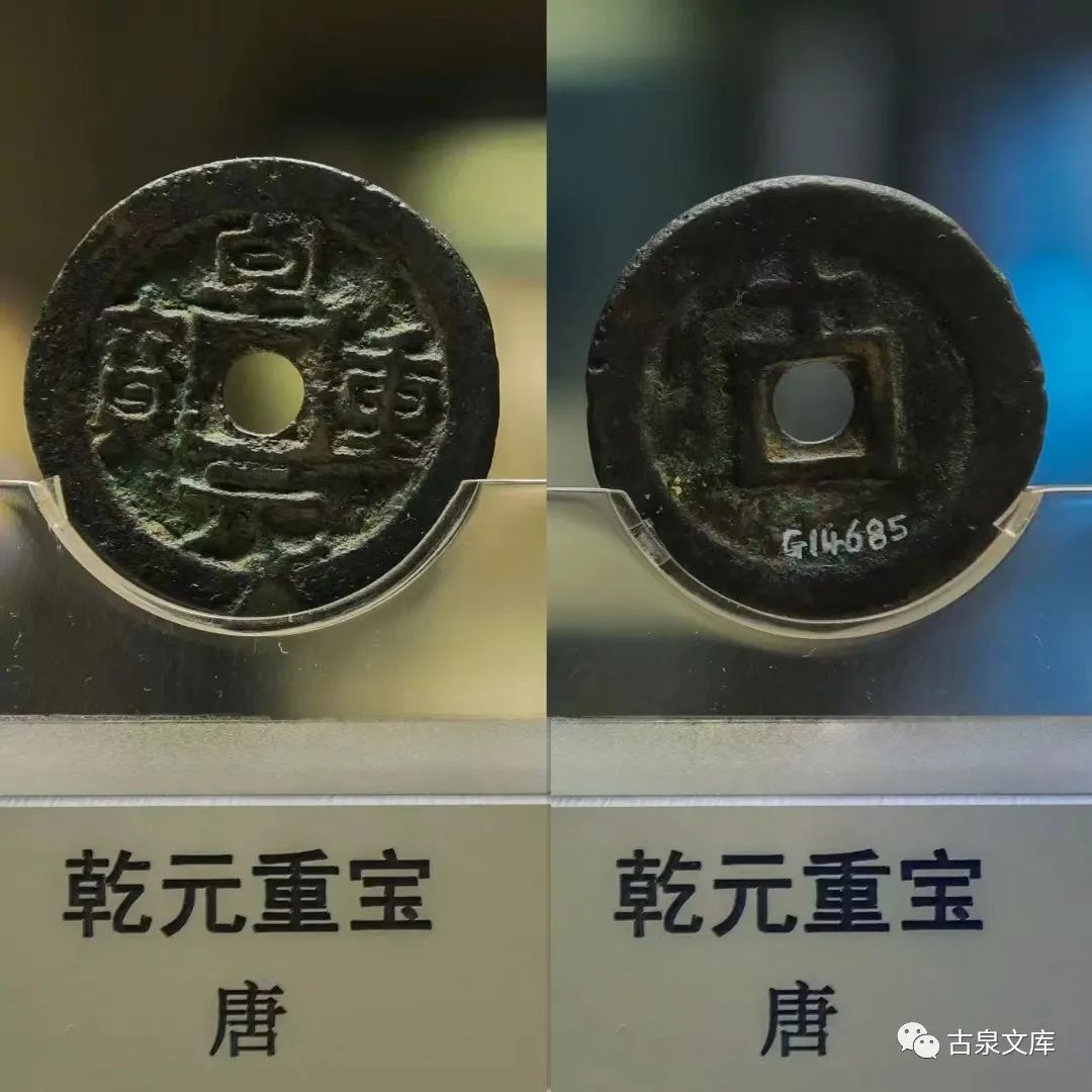 宕旀烦閽卞竵,宕旀烦閽卞竵涓撳