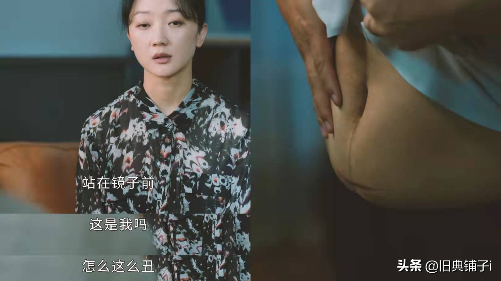 未见你就已爱你，生你后却愿你消失，杨紫新剧揭露产后抑郁的真相