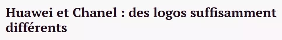 lv打官司事件,lv的严重侵权如何处理