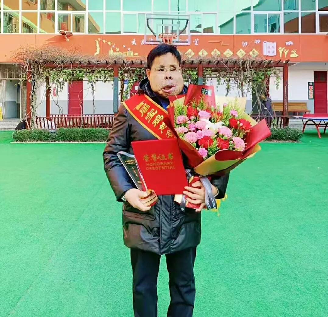 爱心哥王有平个人简历,爱心哥王有平