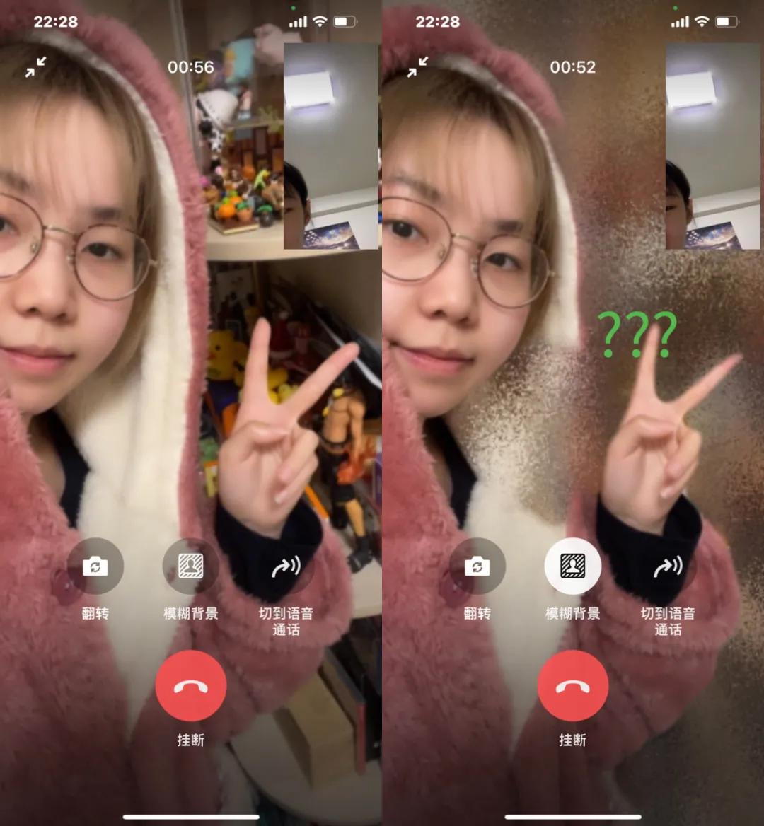 微信更新语音模式,现在微信的语音又更新了吗