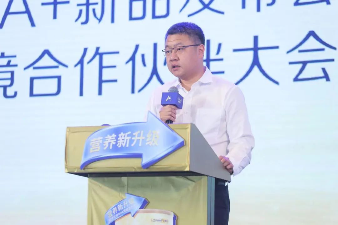 美赞臣中国合作,美赞臣大中华区