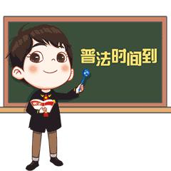 加盟合同欺诈可以报警吗,餐饮加盟合同欺诈案例