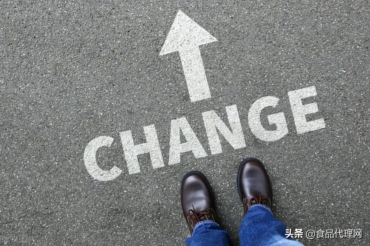 经销商转型之痛怎么处理,经销商如何改变新模式