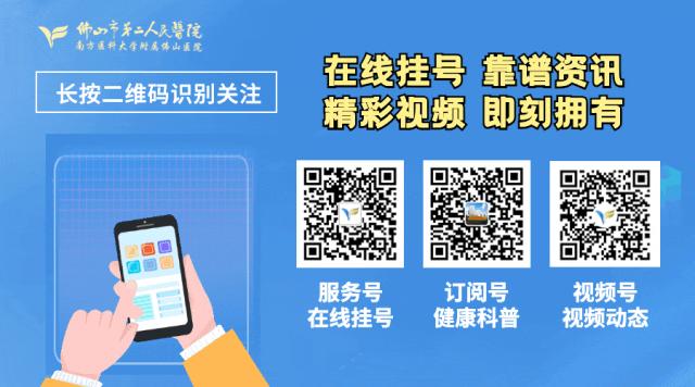 青少年脊柱侧弯，中医外治助力孩子挺起脊梁