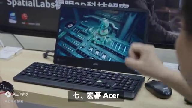 电脑显示屏品牌标志大全图,电脑显示屏买什么品牌好