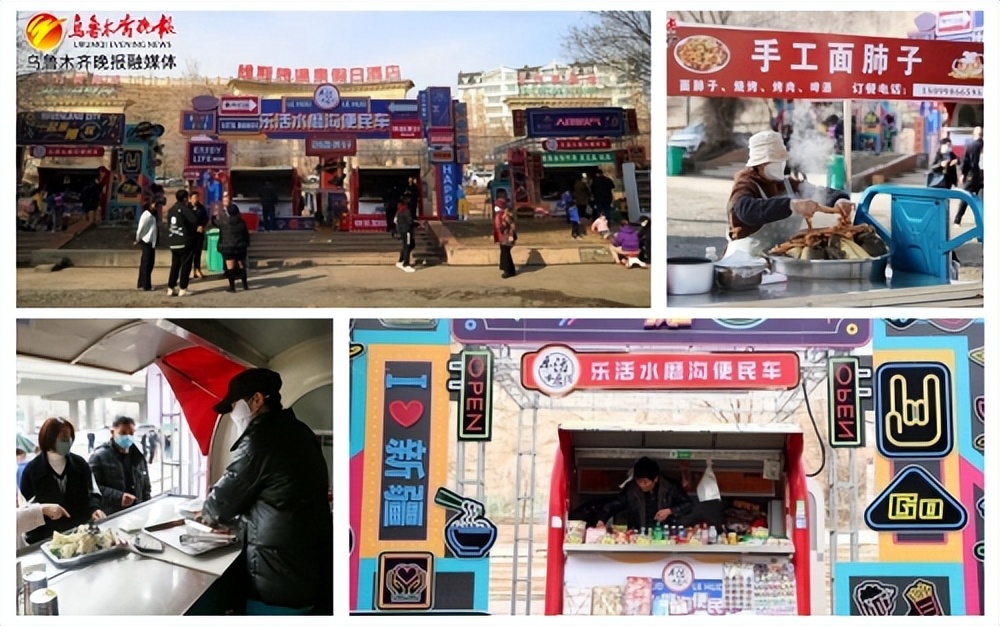 夜市创业致富小项目,夜市创业火爆项目