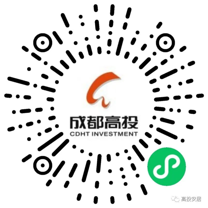 软件园473套房源，即将报名！