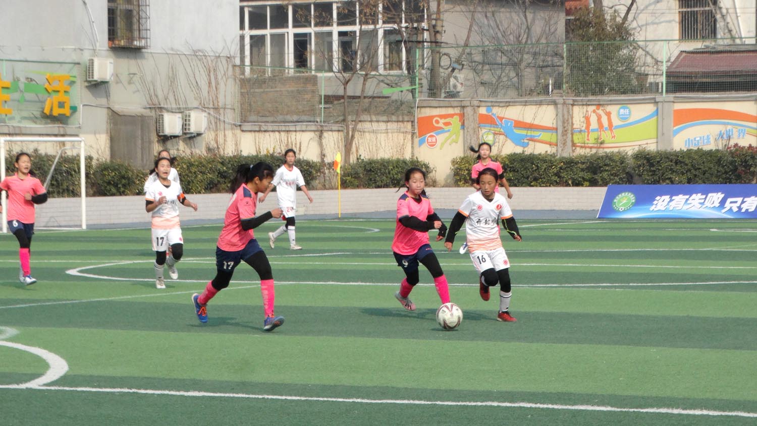 开封河南青训足球基地,开封青少年励志教育学校