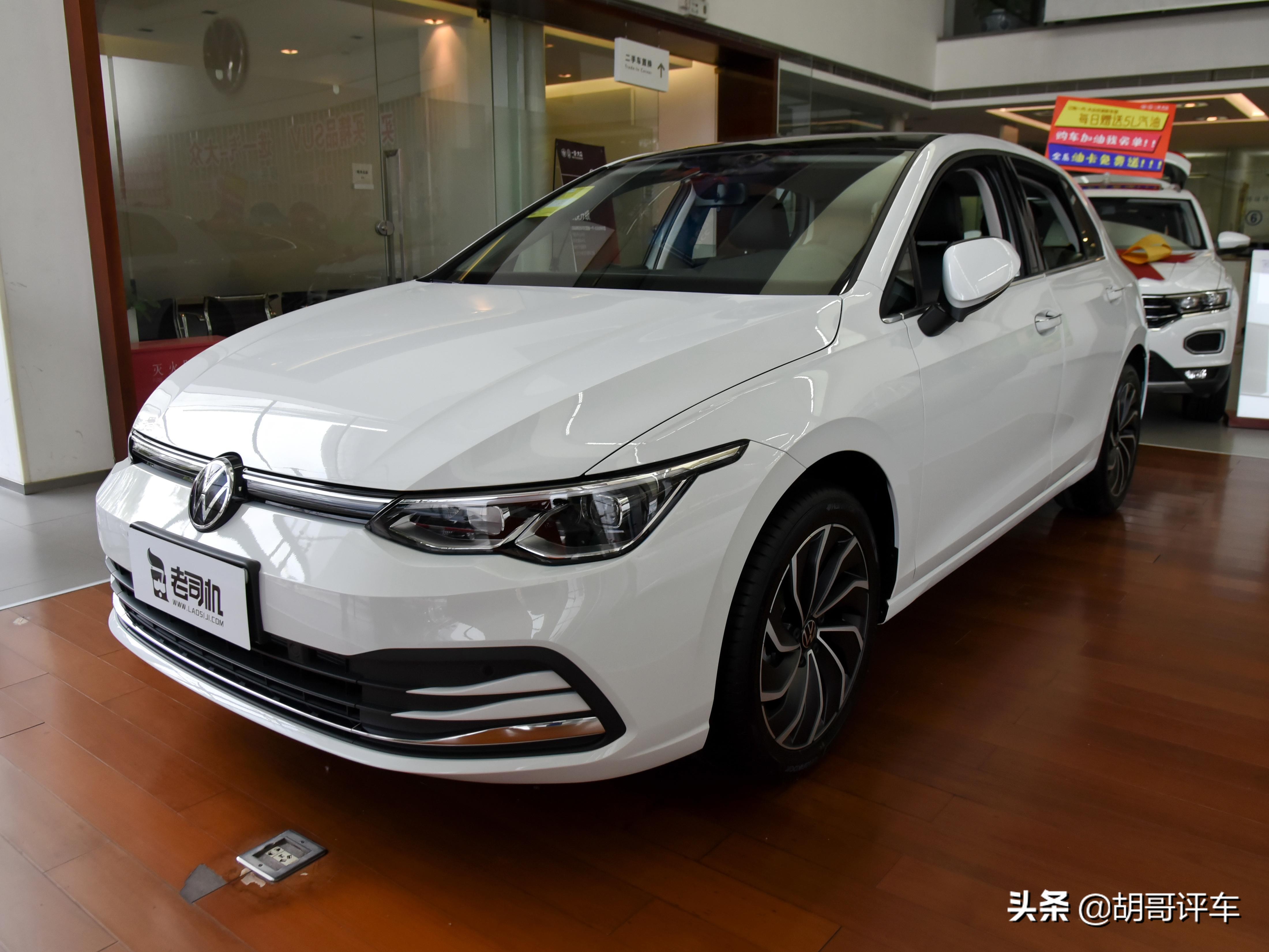 12万左右落地超值的小轿车,12万落地高颜值的轿车