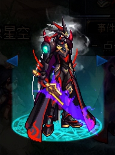 狂战士武器幻化光剑,武器幻化好看的光剑