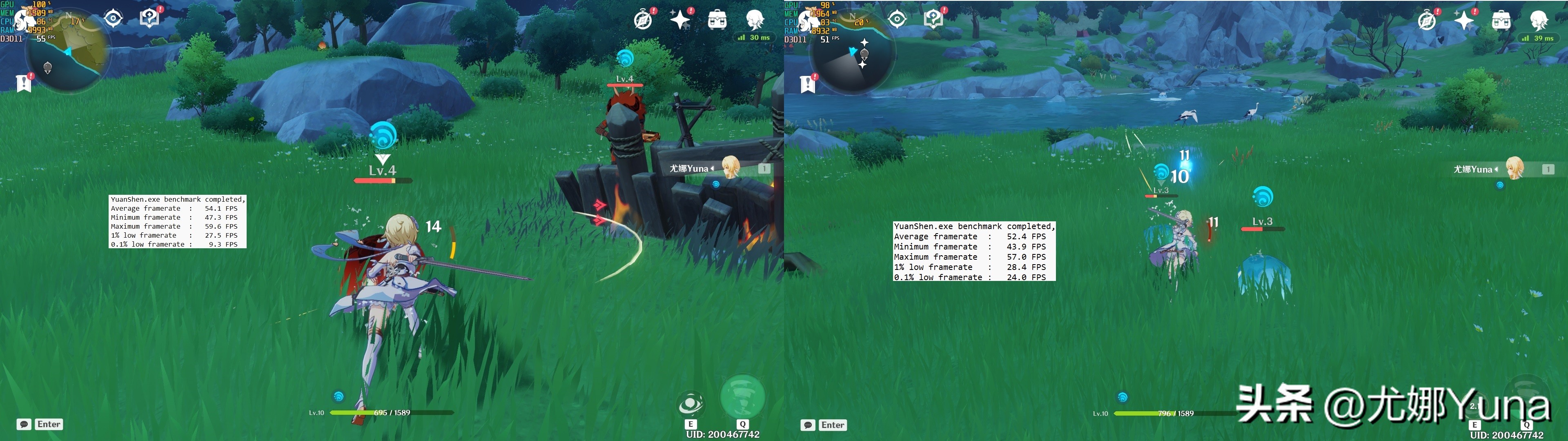 荣耀笔记本电脑magicbook16pro,荣耀magicbook14和联想小新air14