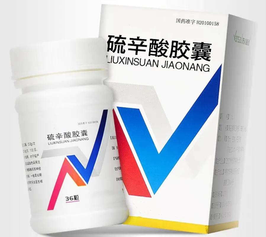 3药抗氧化，修复海绵体血管和神经损伤，增血流、保内皮、促勃起