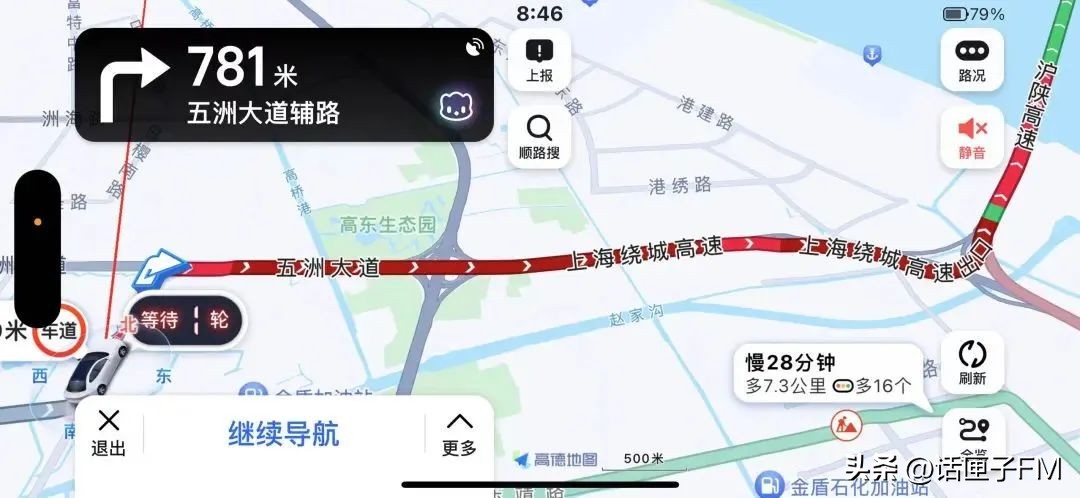 上海五一应该去哪里,今年五一杀疯了