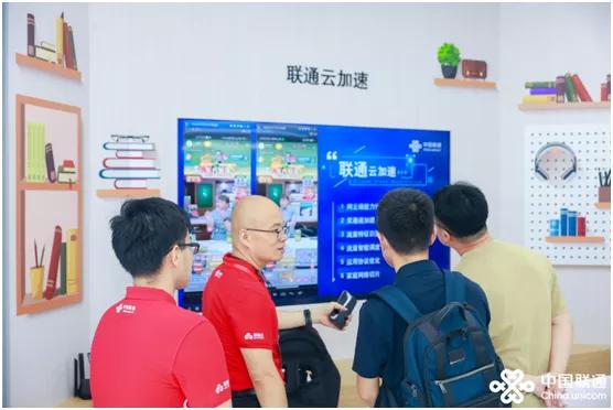 全球移动通信大会中国联通,2021年华为上海世界移动通信大会