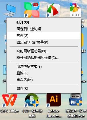 电脑键盘怎么锁住防止小孩乱动,电脑键盘被锁住了怎么解除