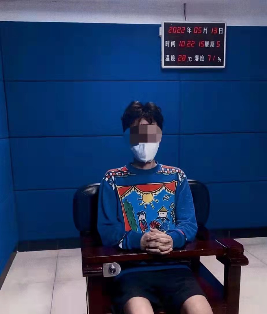 试买20份时发货团购付定金后却不发了，男子诈骗二十余万元被抓