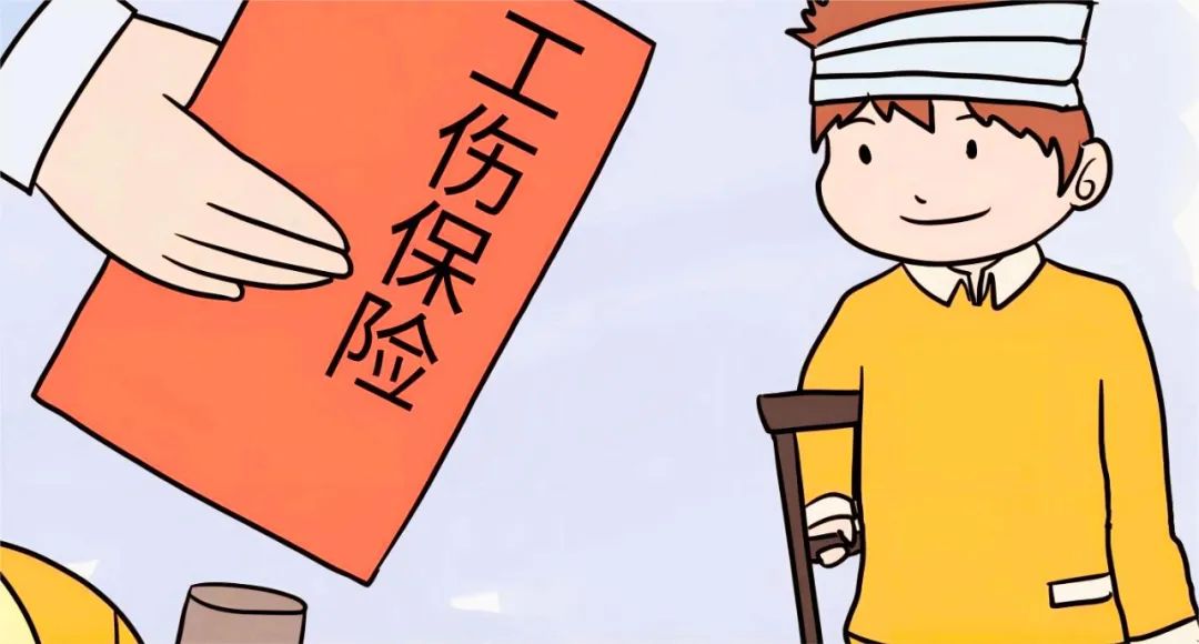 工伤保险基金支付范围是怎样的,工伤由社保基金支付的项目