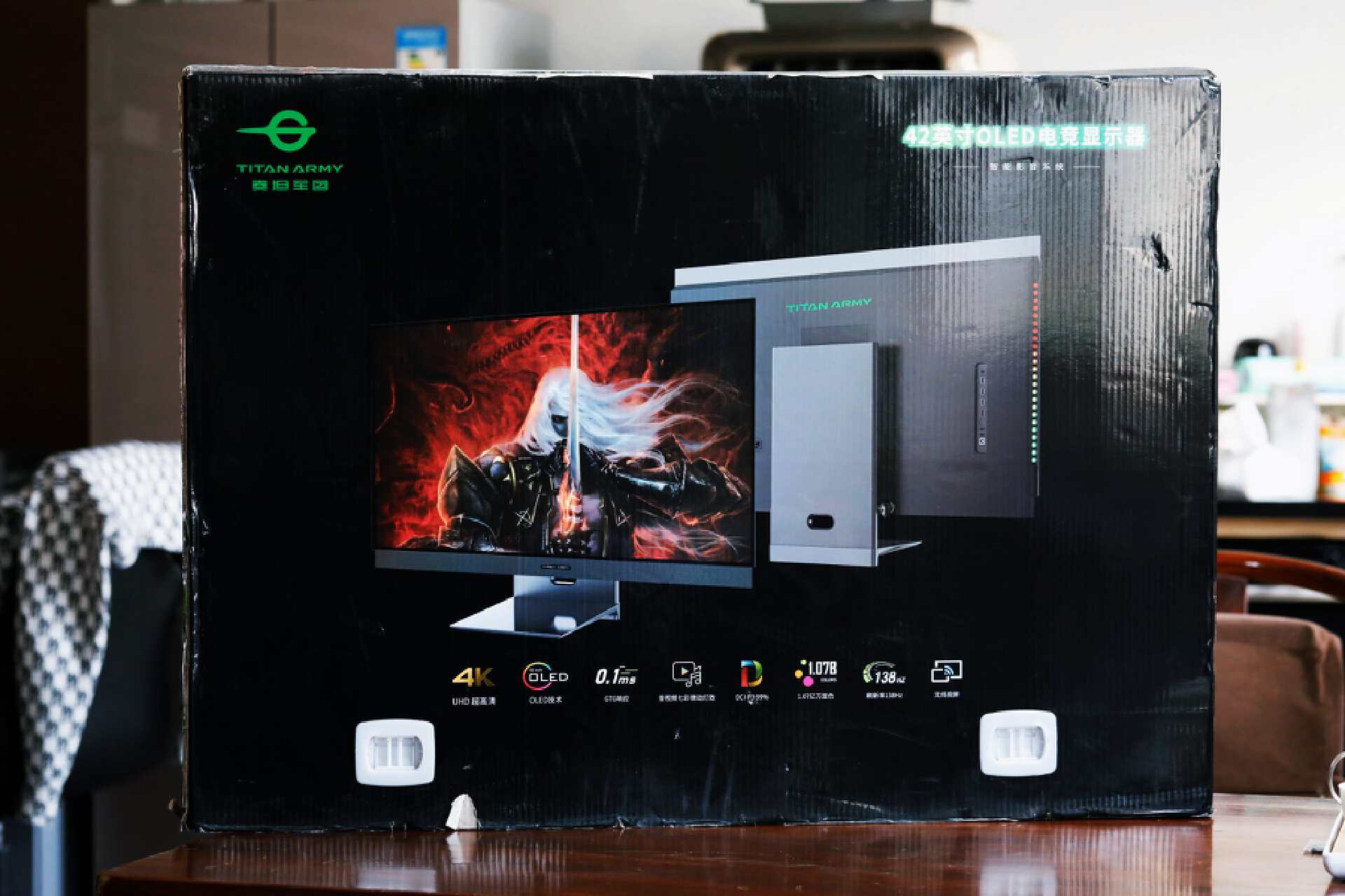 高端电脑显示器一体42.5寸,老板用27寸显示器