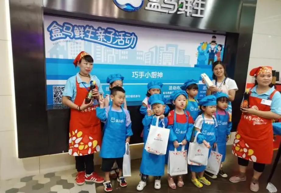 宏观环境对物流行业的影响,盒马鲜生的商业模式定位