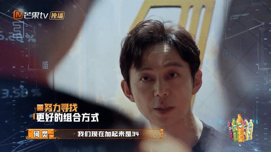 密室大逃脱四首次阵容,密室大逃脱4所有密室